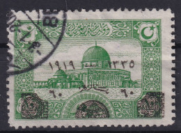 OTTOMAN EMPIRE 1919 - Canceled - Sc# 585 - Used Stamps