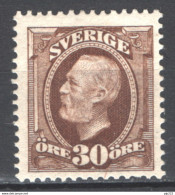 Svezia 1891 Unif.47 */MVLH VF/F - Neufs