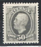 Svezia 1891 Unif.48 */MVLH VF/F - Ongebruikt