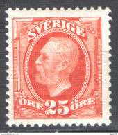 Svezia 1891 Unif.46 **/MNH VF/F - Neufs