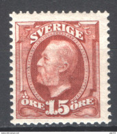 Svezia 1891 Unif.44 **/MNH VF/F - Nuovi