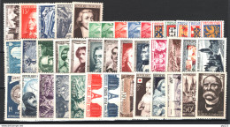 Francia 1951 Annata Completa / Complete Year **/MNH VF - 1950-1959