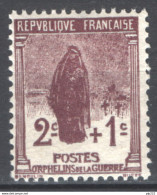 Francia 1926 Unif.229 **/MNH VF/F - Nuovi