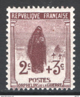 Francia 1917 Unif.148 **/MNH VF/F - Nuevos