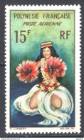 Polinesia 1964 Unif.A7 **/MNH VF - Unused Stamps