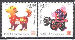 Penhryn 2017 Y.T.592/93 **/MNH VF - Penrhyn