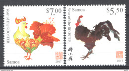 Samoa 2016 Y.T.1201A/B **/MNH VF - Samoa