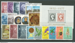 Lussemburgo 1977 Annata Completa / Complete Year **/MNH VF - Full Years