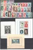 Lussemburgo 1945/46 Unif.356/71,384/87,A7/15 BF4/5/6  **/MNH VF - Nuovi