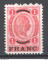 Uffici A Creta 1903 Unif.5a Rosa Scuro **/MNH VF/F - Levant Autrichien