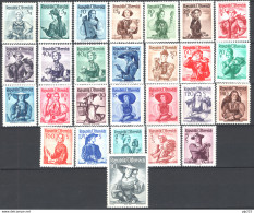 Austria 1948 Unif. 738A/54A **/MNH VF - Ongebruikt