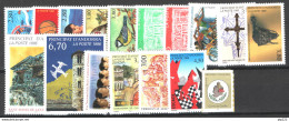 Andorra 1996 Annata Completa / Complete Year Set **/MNH VF - Ganze Jahrgänge