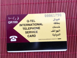 Phonecard Qatar QR 100 Used - Qatar