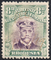 Rhodesia 1917 SG255h 8d Red-lilac And Bluish Green Fine Used Die IIIa P14  Fiscal Cancel Partially Washed Away - Other & Unclassified