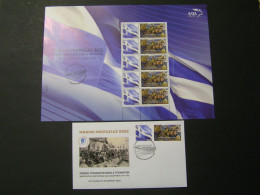 GREECE 2022 MEMORIAL OF MIKRASIA STAMPS EXHIBITION MNH FDC FOLDER.. - Unused Stamps