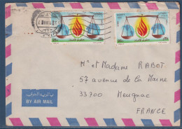 Enveloppe Egypte Vers France 2 Timbres, 27.11.88 - Lettres & Documents
