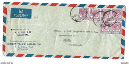 G 65 -  Enveloppe Envoyée De Singapore En Suisse 1953 - Singapour (...-1959)