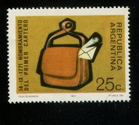 1878155295 1972 POSTFRIS MINTNEVER HINGED POSTFRIS NEUF YVERT 919 - Ungebraucht