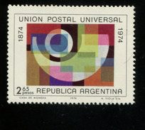 1878157563 ARGENTINIE DB 1974 POSTFRIS MINTNEVER HINGED POSTFRIS NEUF YVERT 989 - Unused Stamps