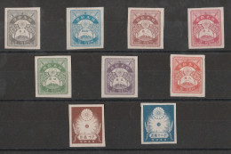 Japan 646 Giappone 1923 - Sisma Di Yokohama, La Serie Senza Gomma Come Da Emissione N. 175/83. (*) No Gum - Nuevos