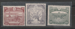 Japan 648 Giappone 1936 - 30° Anniversario Dell’annessione Del Kwantung N. 231/33. Cat. € 600,00. MH/MNH - Neufs