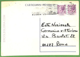 Af3752 - ITALY - POSTAL HISTORY -  ROWING Canoes - 1975 - Canoa