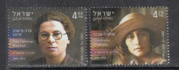 2023 Israel Pioneering Women  Complete Set Of 2   MNH @ BELOW FACE VALUE - Nuovi