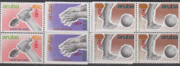 MEDICINE  - 1989 - CHILD WELFARE  SET OF 3 IN BLOCKS OF 4  MINT NEVER HINGED, SG £36.60 - Autres & Non Classés