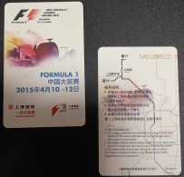 China Shanghai Metro One-way Card/one-way Ticket/subway Card,2015 Formula One Championship China Grand Prix，1 Pcs - Mondo