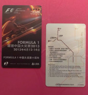 China Shanghai Metro One-way Card/one-way Ticket/subway Card,2013 Formula One Championship China Grand Prix，1 Pcs - Monde