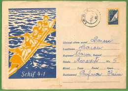 Af3770  - ROMANIA - POSTAL HISTORY - Postal Stationery Cover -ROWING Canoes-1963 - Kanu
