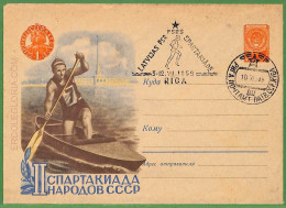 Af3788  - RUSSIA USSR-POSTAL HISTORY-Postal Stationery Cover-ROWING Canoes-1959 - Kanu