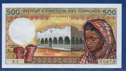 COMOROS - P. 7a2 – 500 Francs ND (1976) UNC, S/n Z.1 00875 - Comoros