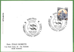 Af3686 - ITALY - POSTAL HISTORY -  EVENT  POSTMARK -  1982 Sport SHOOTING - Tir (Armes)