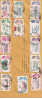 BAHAMAS 1968 QE II COVER TO ONTARIO CANADA - 1963-1973 Ministerial Government