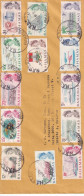 BAHAMAS 1968 QE II COVER TO ONTARIO CANADA - 1963-1973 Autonomia Interna