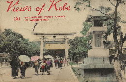 KOBE     POCHETTE  DE  4 CARTES  POSTALES - Autres & Non Classés