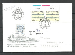 ESTLAND Estonia 1996 FDC Ersttagsbrief Michel 273 U-Boot Submarine, Used, Domestic Registered Letter - Submarinos