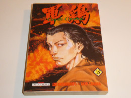 COQ DE COMBAT TOME 18 / BE - Mangas Versione Francese