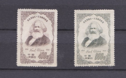 Chine 1953, La Serie Complete ,135eme Anni. De Naissance De Karl Max, 2 Timbres Neufs  N°208 – 209 - Neufs