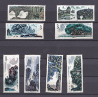 Chine 1980 , La Serie Complete Peintures De Paysages De Guilin, 8 Timbres Neufs  N° 1629 - 1636 - Nuevos