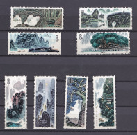 Chine 1980 , La Serie Complete Peintures De Paysages De Guilin, 8 Timbres Neufs  N° 1629 - 1636 - Unused Stamps