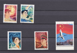 Chine 1980 , La Serie Complete , Fête Nationale R.P. De Chine, 5 Timbres Neufs  N° 1966 - 1959 - Ungebraucht