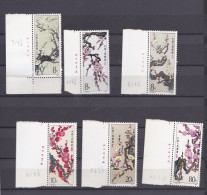 Chine 1985 , La Serie Complete , Fleurs De Mai , 6 Timbres Neufs  N° 2000 - 2005 - Ongebruikt