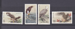 Chine 1987 La Serie Complete Oiseaux De Proie / Birds , 4 Timbres Neufs N° 2105 - 2108 - Ungebraucht
