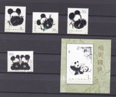 Chine 1985 , La Serie Complete Et Bloc , Panda , 5 Timbres Neufs , N° 2009 - 2013 - Neufs