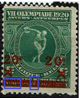 184  **  LV 3blanc Dans Barre - 1901-1930