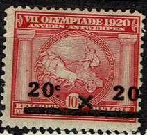 185  **  LV 2  Surcharge Déplacée - 1901-1930