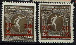 186 X 2  **  LV 2  Surcharge Déplacée - 1901-1930