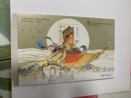 Macau Stamp MNH Buddha S/s - Boeddhisme